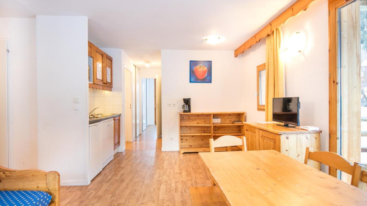 Vacanceole - Residence Les Chalets Et Balcons De La Vanoise La Norma Εξωτερικό φωτογραφία